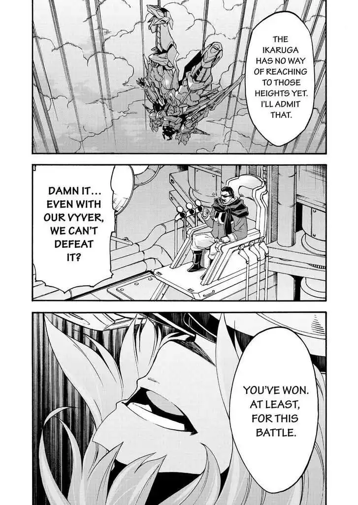 Knights AND Magic Chapter 94 26